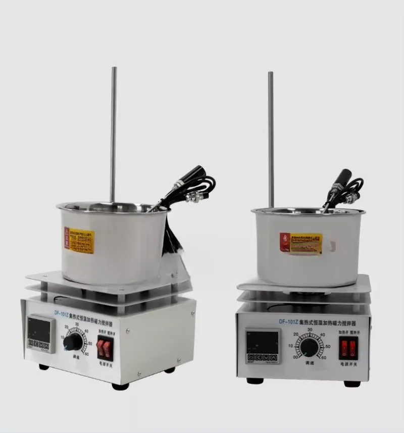 Laboratory  bath magnetic stirrer with heat collection function