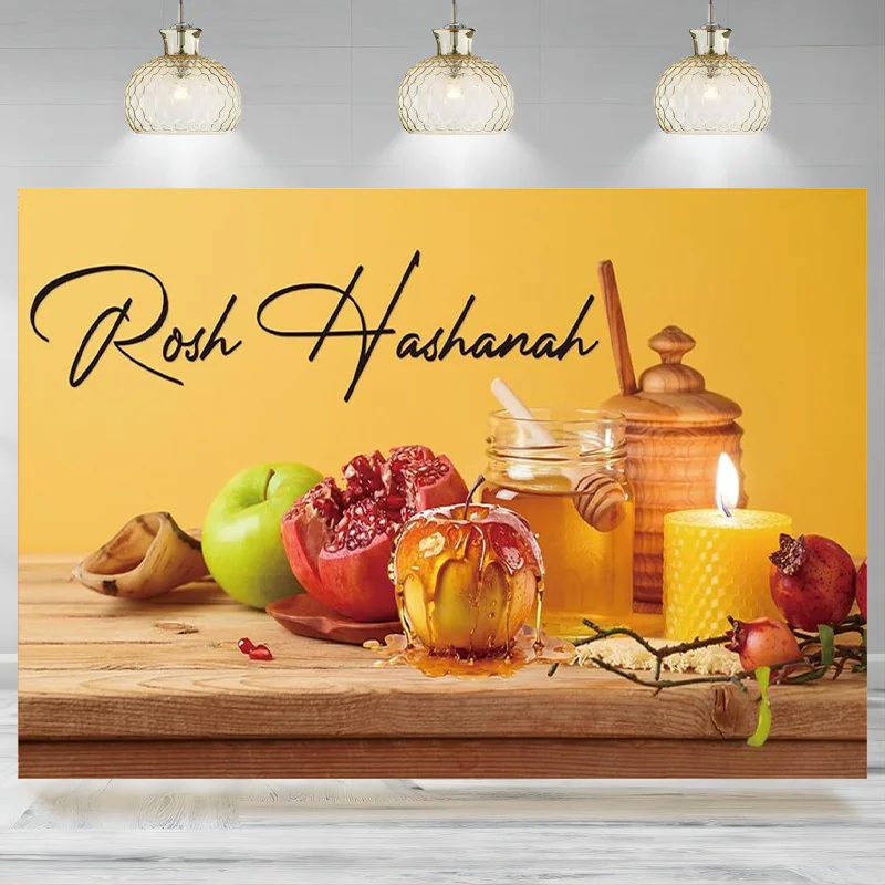 Rosh Hashanah Photo Backdrop Happy Photographic Background Banner Jewish Festival Gold Party Decoration