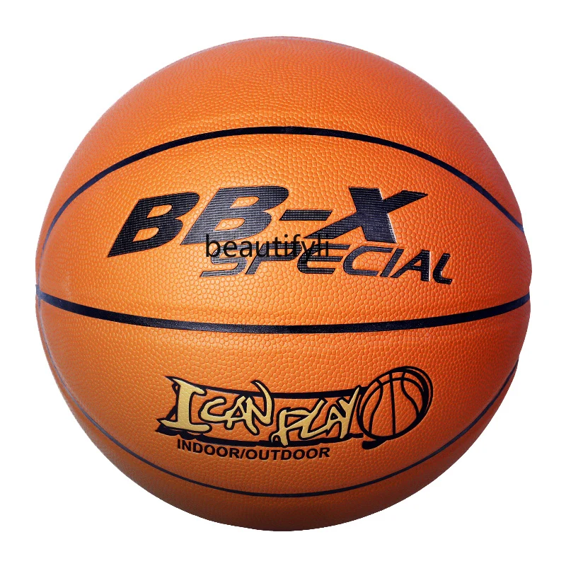 Battleship basketball, moisture-absorbing and wear-resistant No. 7 PU game basketball, indoor and outdoor cement wear-resistant