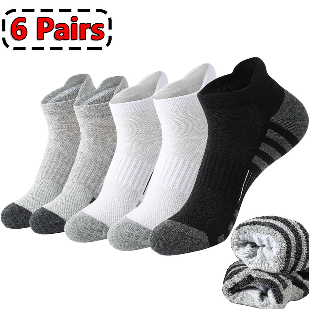 3/6 Pairs Ankle Athletic Running Socks Breathable Cotton Sock Low Cut Casual Sports Socks for Men Short Socks
