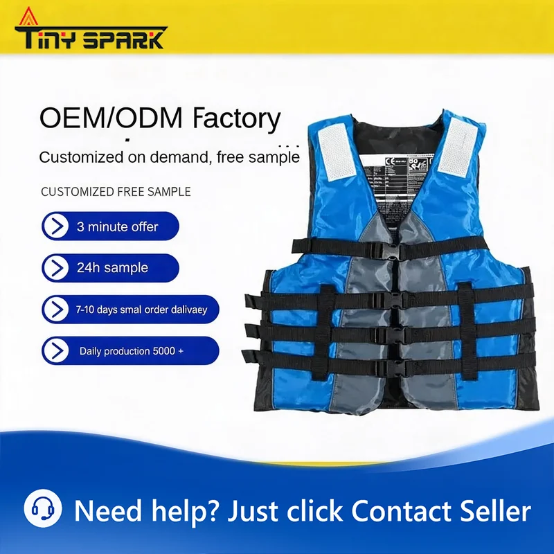 調整可能なオックスフォード生地製ライフジャケット - Life Jacket のレビューと価格