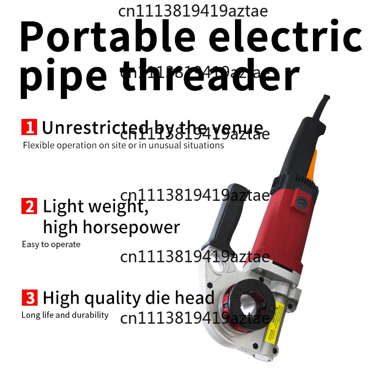Automatic Portable Pipe Threading Machine GMTE-02 High Efficiency Handheld Pipe Thread Making Tool