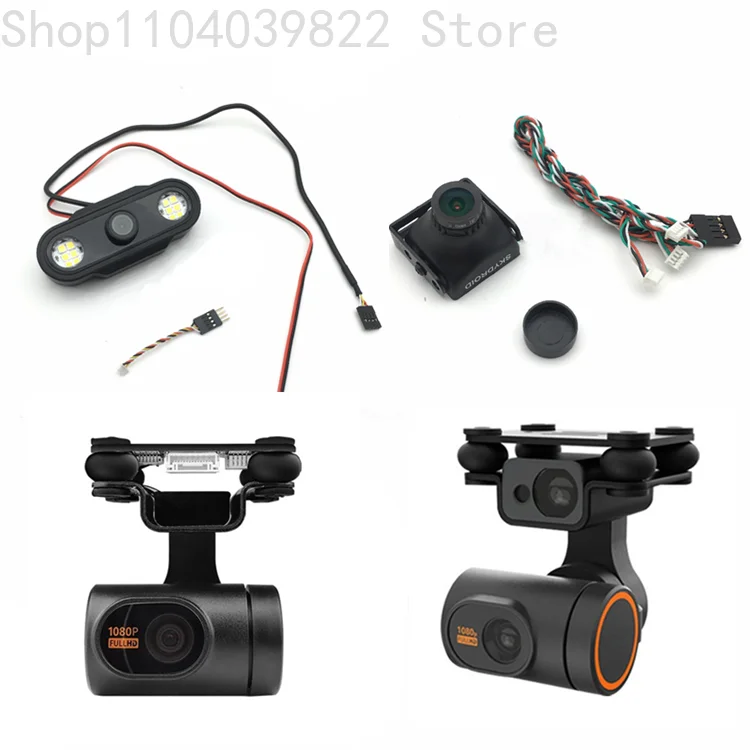 Remote control camera three-body dual-axis gimbal, Yunzhuo T12 H12 H16 remote control camera