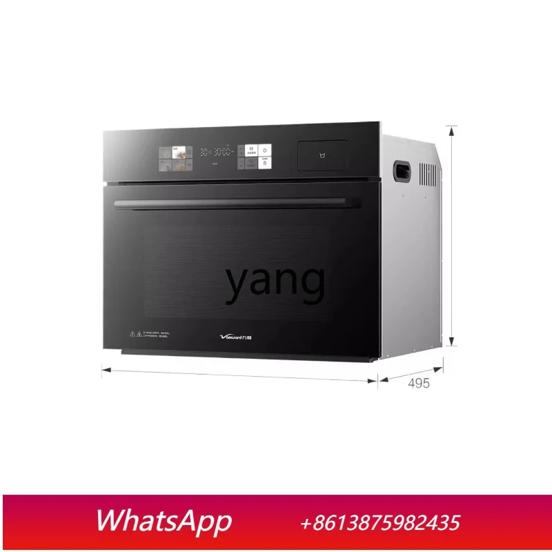 cJQ embedded oven household all-in-one machine embedded large-capacity steam oven