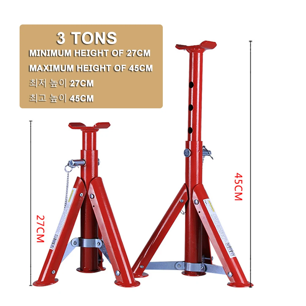 للطي تلسكوبي جاك قوس الأمن أدوات إصلاح السيارات 2 طن 25 ~ 36 سنتيمتر 3 طن 27 ~ 45 سنتيمتر الارتفاع زيادة أداة #6
