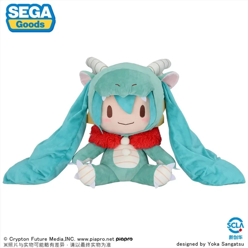 SEGA Original VOCALOID Hatsune Miku FuFu peluche 40cm Yuki Miku 2024FuwaPetit LL Kawaii Anime Collection peluche bambola giocattoli regali