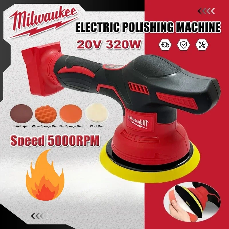 Milwaukee 8 Speed Electric Car Polisher Cordless Adjustable Auto Waxing Sanding Sealing Glaze Tool Electric Polishing Machine