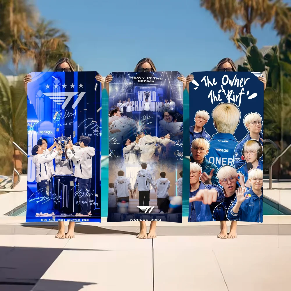 Lol Game T1 Fake To… - image