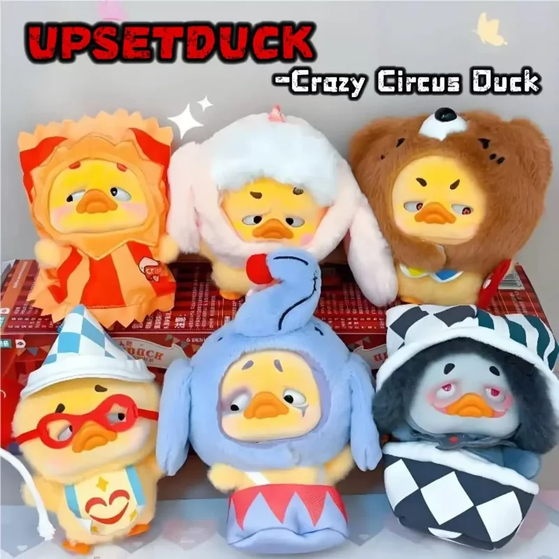 

Upsetduck Crazy Circus Duck Series Blind Box Plush Doll Anime Peripheral Pocket Upset Duck Anime Figure Pendant Gift Kdis Toys