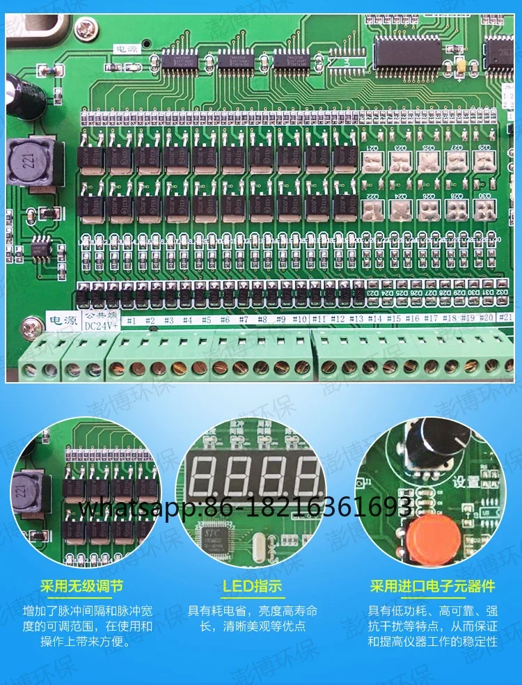 

Automatic injection programmable pulse control instrument electromagnetic pulse valve for chamber air box bag dust collector