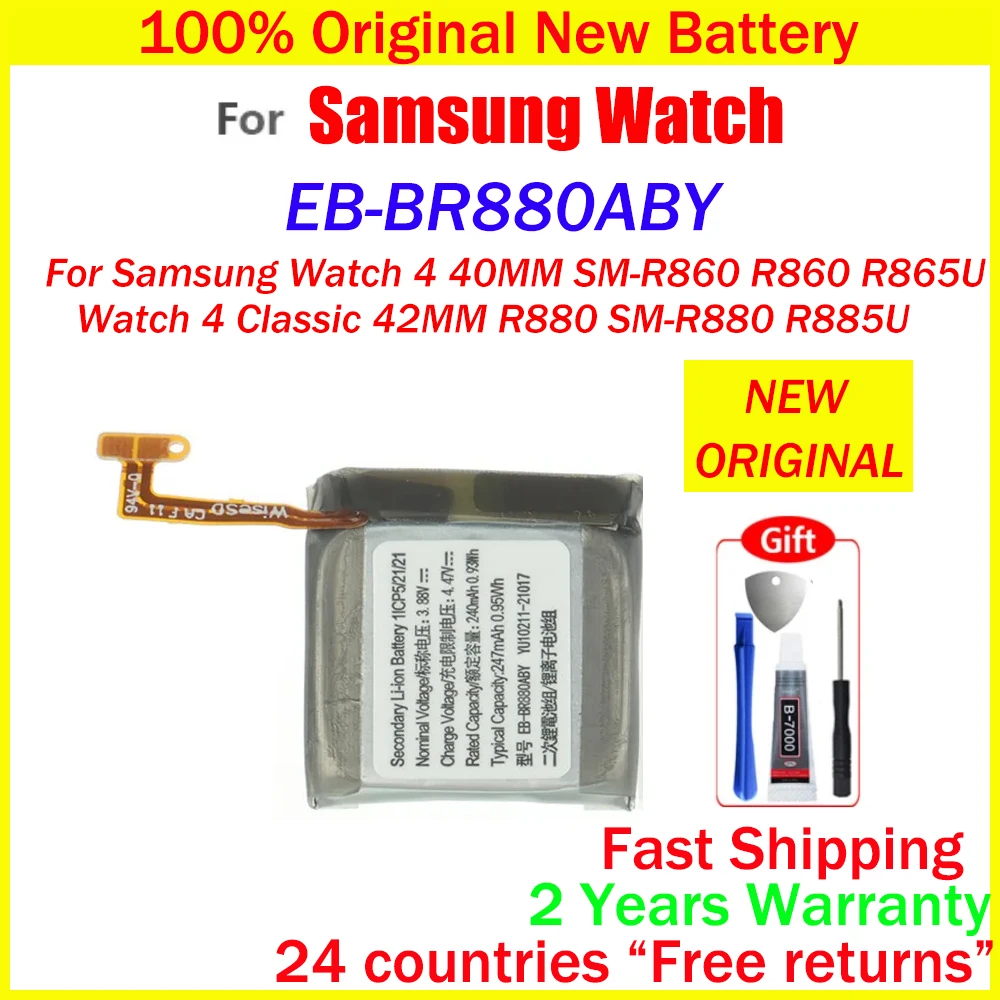 New Original Battery For Samsung Galaxy Watch Gear Live/S2 classic/Gear S4/Gear 1/Active 1 2 3/ Watch 3/ Gear S/Gear 2/WATCH 4