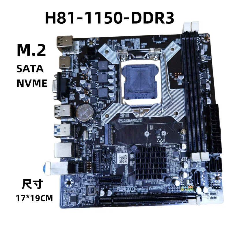 Placa base H81 para ordenador de escritorio, dispositivo con interfaz HDMI, LGA1150 pin, compatible con CPU I3I5, M2