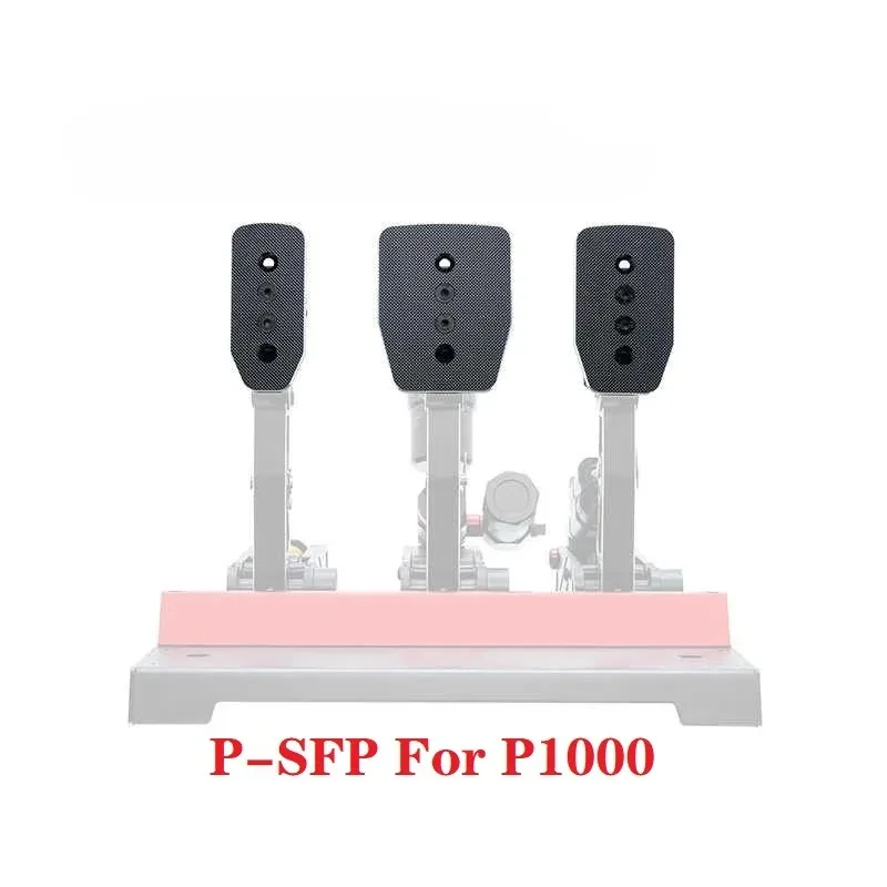 Simagic P-SFP 3 /P-FFP 2 Racing Pedal Plates Clutch Brake & Throttle Flat Pedal Plates , for Simagic P1000
