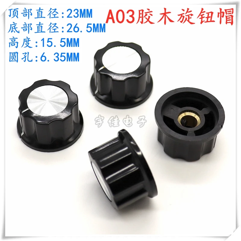5PCS A03 Bakelite Knob Potentiometer Knob Cap Panel Speed Control Knob Cap Upper Screw Knob Round Hole 6.35MM