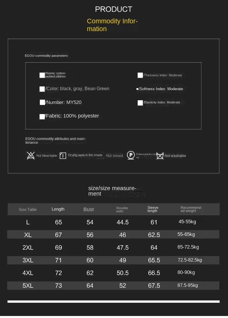 جاكيت رجالي بياقة قائمة من القطن ، قمم دافئة ، المد والجزر ، ملابس خفيفة ، جديد ، الربيع والخريف ، W