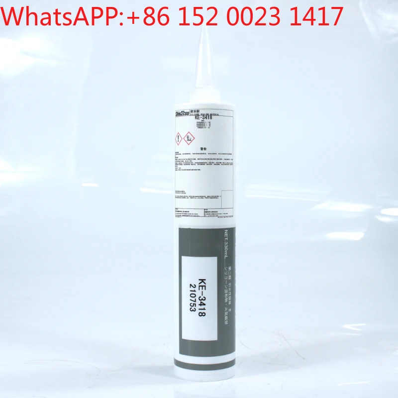 

KE-3418/KE-3417 Electronic sealing flame retardant adhesive 330ML black for high temperature and shock resistance