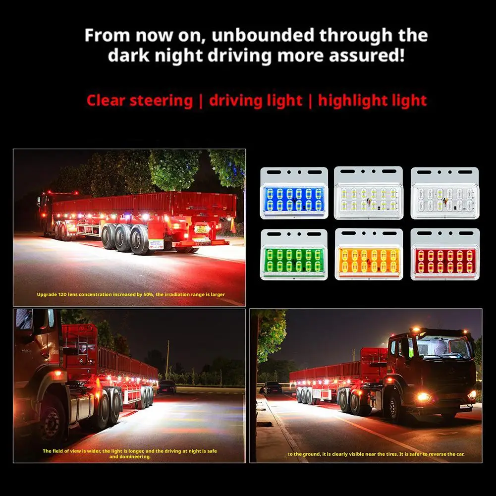 أضواء الشاحنات الجبهة الخلفية الجانب ماركر مؤشرات التخليص ضوء مصباح متعدد الألوان LED أضواء جانبية مقاوم للماء أضواء جانبية عالمية #3