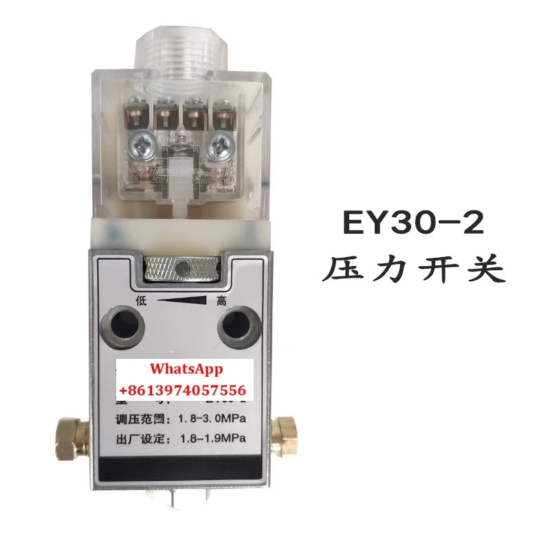 EY30-2 EY25-2 Press… - image