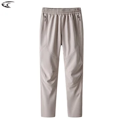 LNGXO Men Hiking Pants Outdoor Sports Elasticity Waterproof Cargo Pants Camping Trekking Climbing Mountaineering Trousers