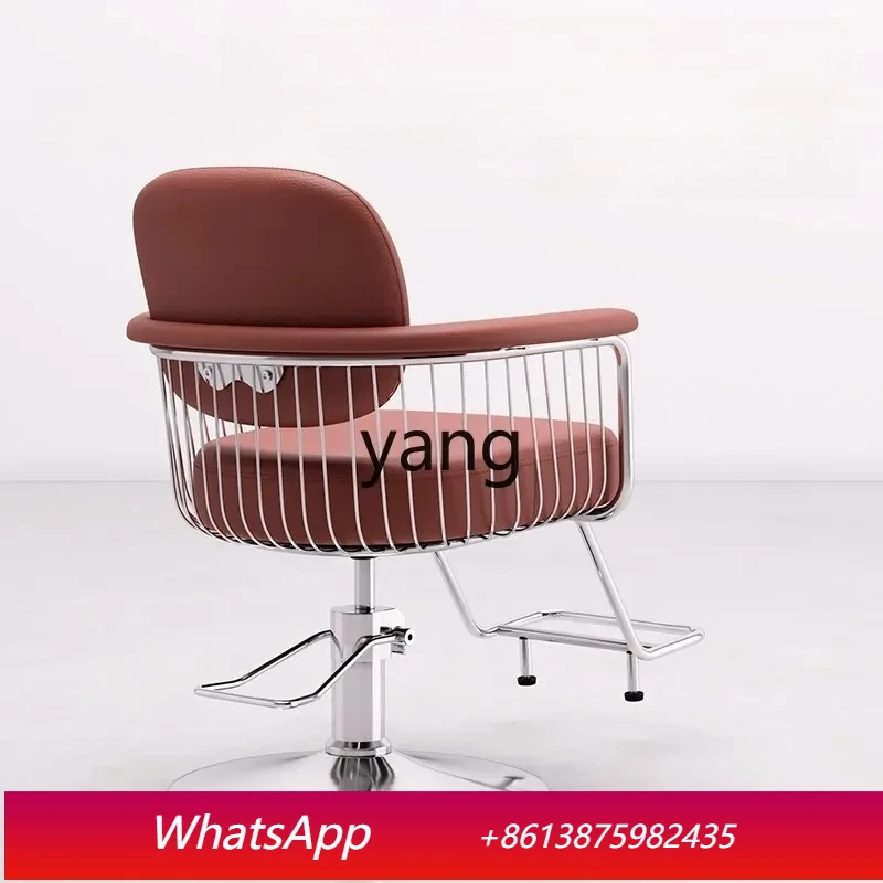 

LTT hair salon special liftable hair cutting stool modern simple chair