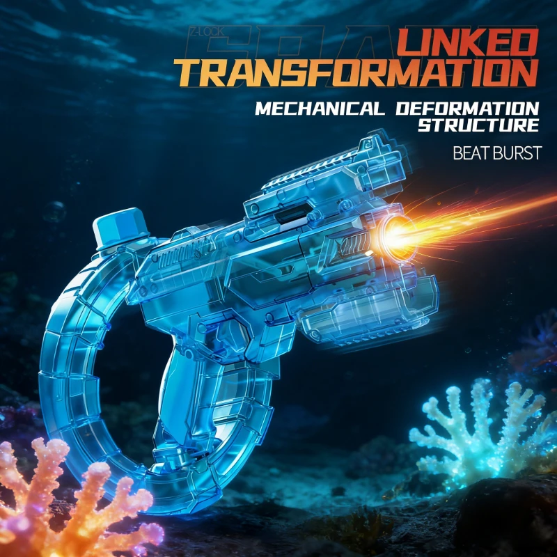 

Мощный электрический водяной пистолет с автоматическим всасыванием воды, летняя игрушка для пляжа и бассейна, подарок для мальчиков, детей и взрослых