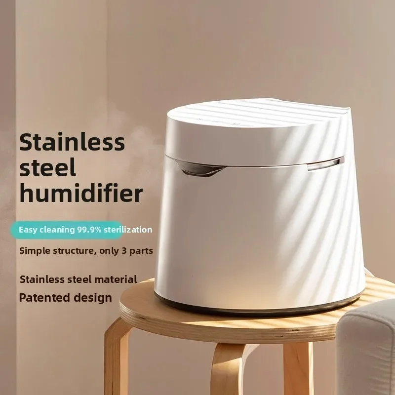 Household heavy fog humidifier food grade stainless steel