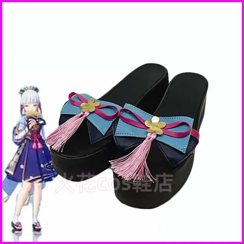 Anime Genshin Impact Kamisato Ayaka Cosplay Shoes Black Short PU Leather Boots For Halloween Carnival