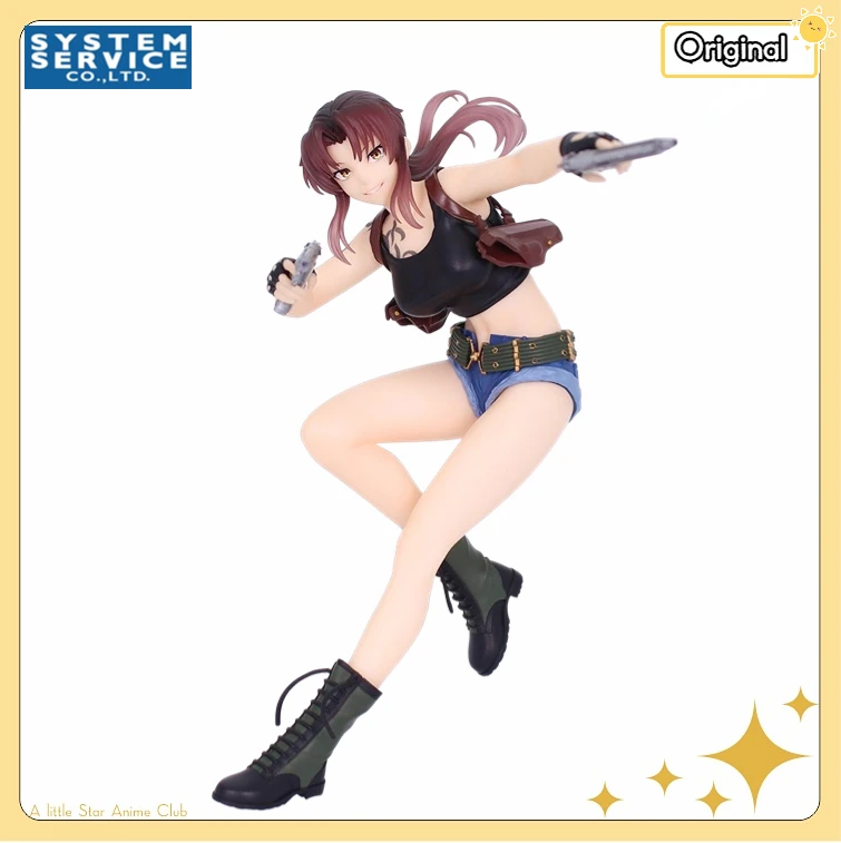 

Предзаказ: Оригинальная коллекционная модель игрушки Vivit BLACK LAGOON Ravy