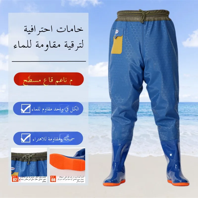 

Thiened f-Body Rain Pants Ws with Boots One-Piece Anti-Slip Waterproof Outdoor Fiing Pants for Men And Women