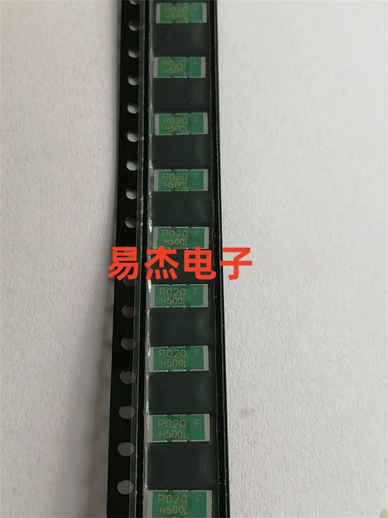 10/100/1000PCS New original SMT-1R00 R220 R200 2R00-1.0 ±1% 2817 precision resistor