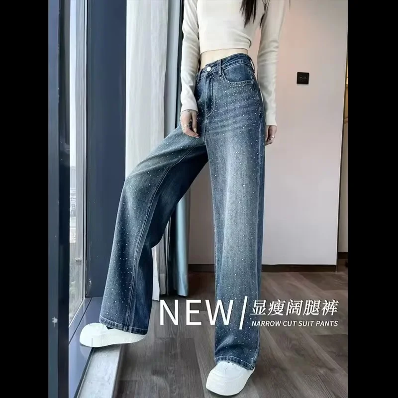 Hot Stamp ing Straight Jeans Jeans mit weitem Bein für Frauen Frühling Sommer hoch taillierte lose High Street Straight Floor Hosen Damen