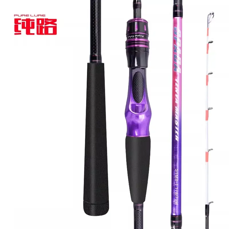 

PURELURE-Fishing Rod Casting Rod, Ultra Hard Carbon, High Sensitivity, Titanium Alloy FUJI Guide Ring, Sea Fishing Rod