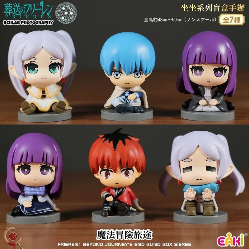 

Genuine Yilen Sitting Series Handmade Doll Trendy Blind Box Toy Kawaii Cute Ornament Gift for Girls in Stock Yiqi Funeral