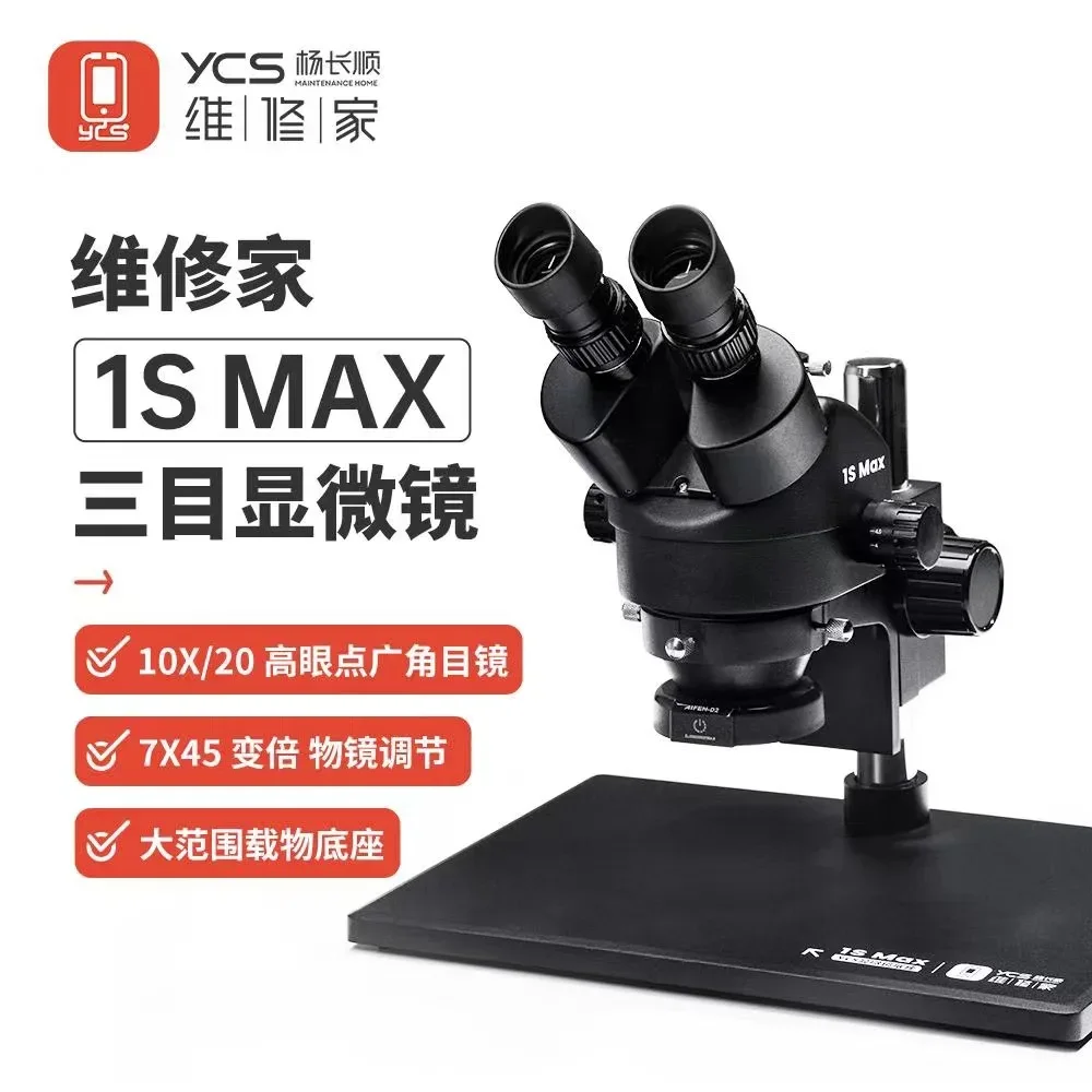 

YCS 1S MAX HD Trinocular Microscope with Extra Large Base 7-45 Zoom10X/20 high eyepoint wide angle eyepiece YCS Microscope Tools
