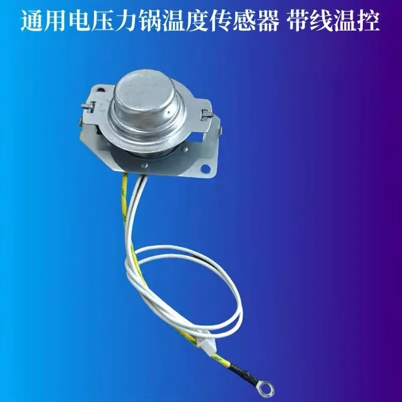 

Suitable for Philips Electric Pressure Cooker Temperature Sensor Accessories