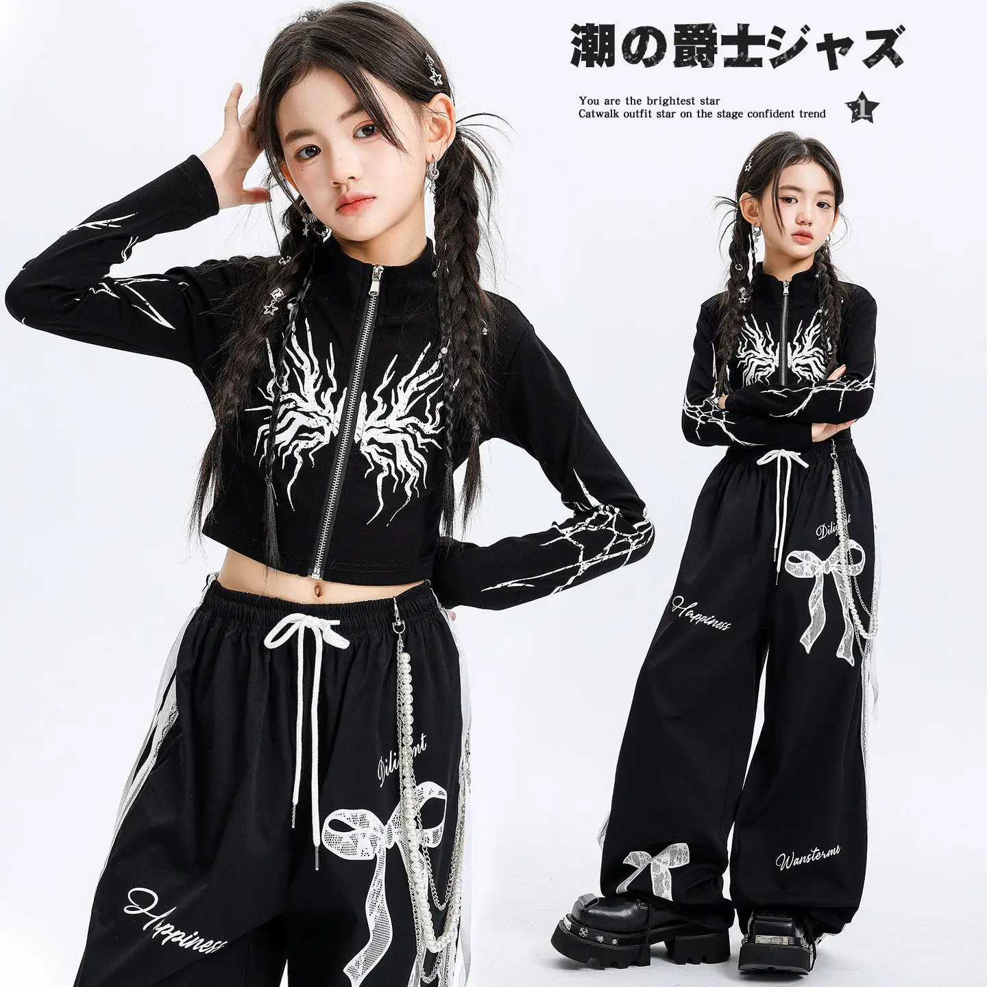 Kids K-pop Cool Crop Jacket Loose Sweat Pants Girls Hip Hop Street Dance Clothes Sets Children Girl Group Streetwear Costumes 2