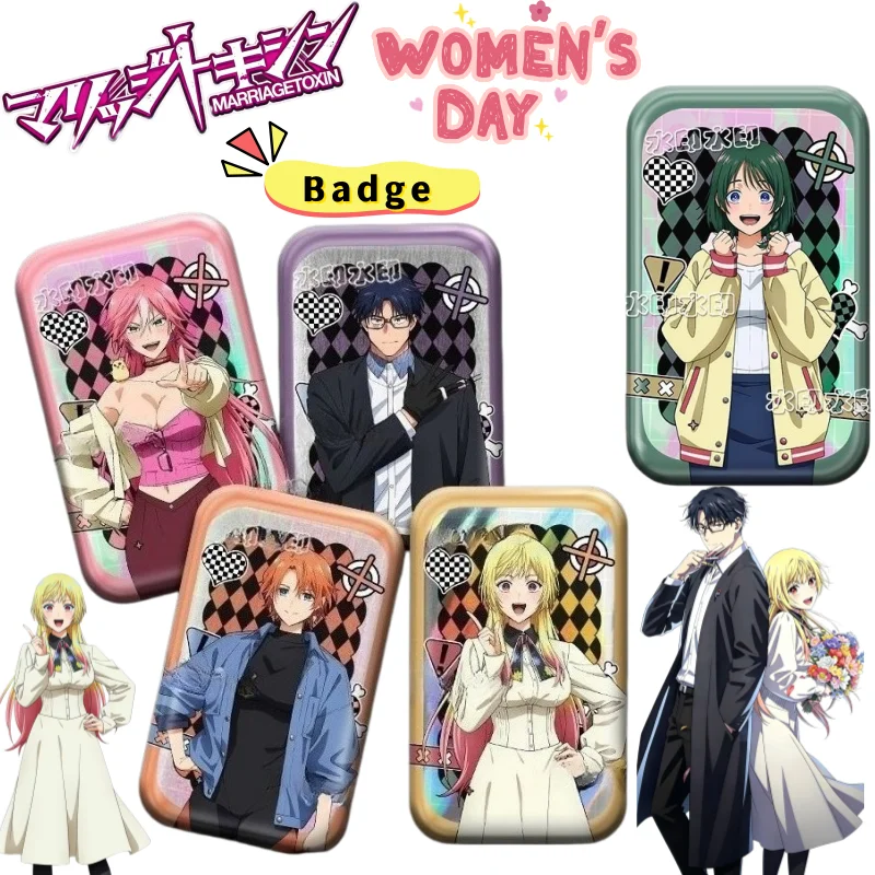 Marriage Txin Hikaru Gero Mei Kiyosaki Metall-Abzeichen Hochwertiges Farbdruck-Anime-Emblem für Schulranzen, Kleidung und Dekoration als Geschenk – Detail 1