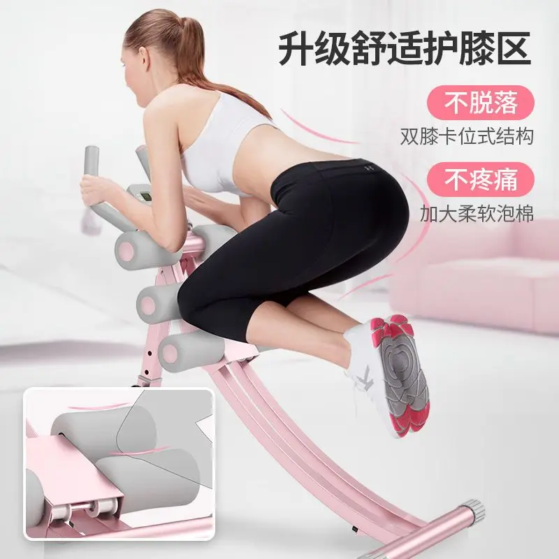 Abdominal Fitness Machine Abdominal Exercise Fitness Equipment Home Exercise Abdominal Muscle Training Waist Beautification