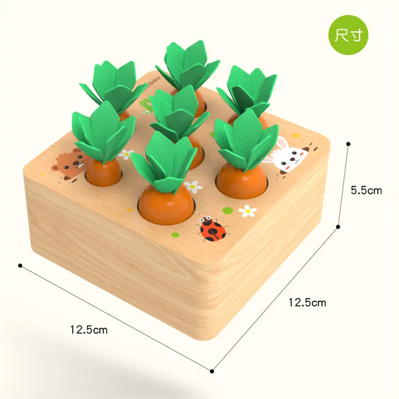 어린이 몬테소리 나무 장난감, 당김 무, 어린이 싸움 당근 게임, 안전 재료, 유치원 교육 완구