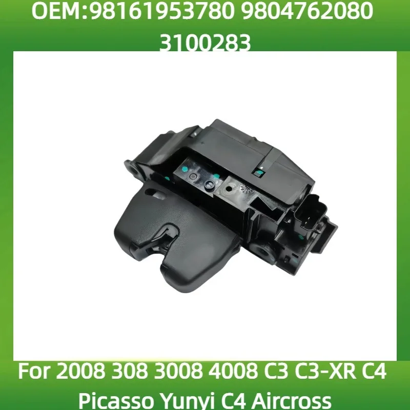 98161953780 9804762080 3100283 Rear door lock block For Peugeot 2008 308 3008 4008 for Citroen C3 C3-XR C4 Picasso Yunyi C4