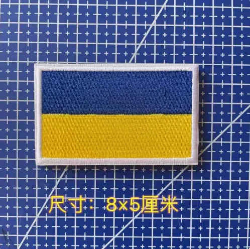 Ukraine National Flag Embroidered Armband Magic Tips Air Badge Backpack