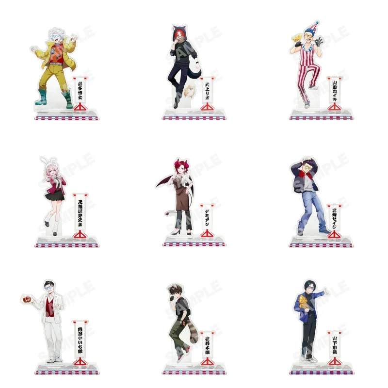 Street Graffiti Character Acrylic Desk Stand Figure Ornament Double Sided Print With Holder Base Home Decor Keychain