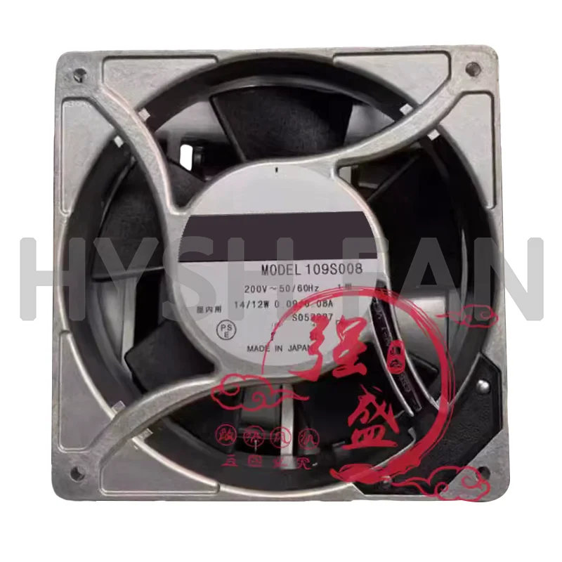 

109S008 New 12038 200V 14/12W 0.9A Aluminum Frame Cooling Fan