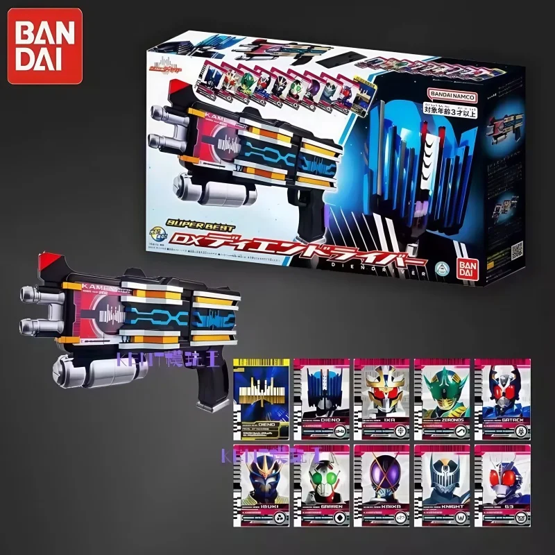 

Genuine Bandai Kamen Rider Diend Super Best Transformation Driver Anime Action Figures Toys For Boy Girls Kids Gifts Collectible
