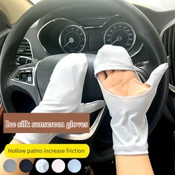 2024 Touch Screen Gloves Ice Silk Driving Sleeve Glove Thin Elastic Anti-UV Armguard Fingerless Breathable Mittens Sports Gloves