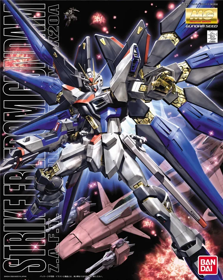 Gundam Bandai MG Strike Freedom SEED STRIKEFREEDOM Normal Version Action Assembly Model Original Product