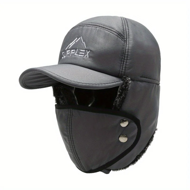

Winter Thermal Russian Hat Fleece Lined Ear Flaps Windproof Cold Weather Trapper Cap for Men Women Outdoor Cycling Motorcycle