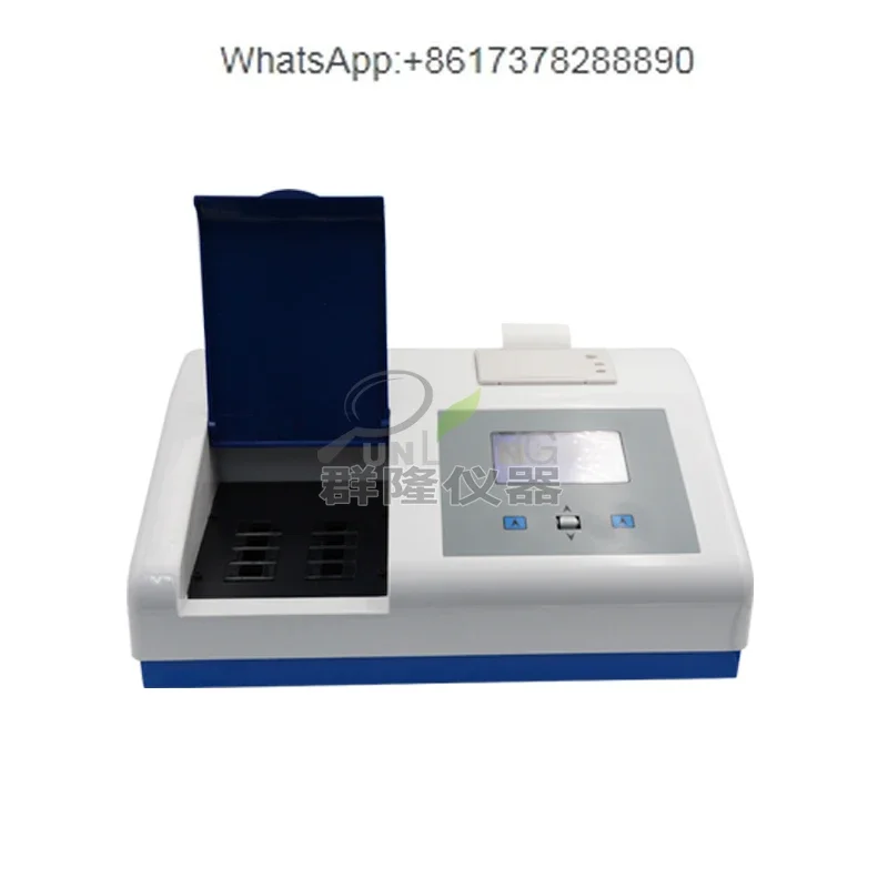 Pesticide residues detector tea vegetable and fruit food safety rapid detection instrument analysis of agricultural residue spee