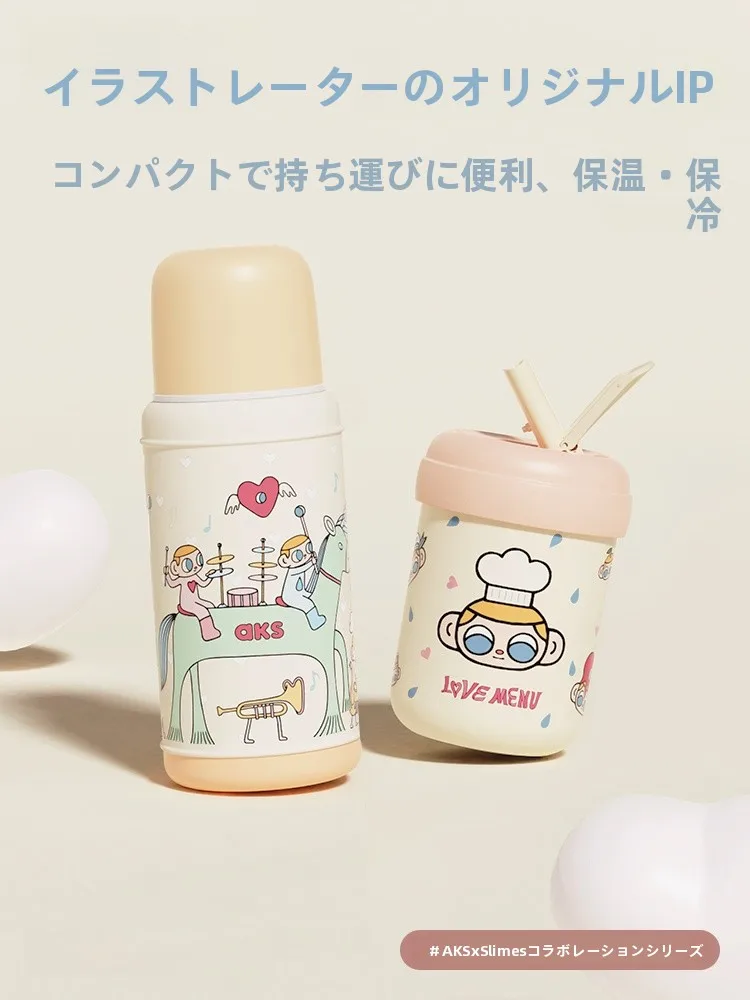 

AKS Collaborative Insulated Stainl Steel St Cup Cute Cartoon Coffee Cup Portable Travel Mug for Women High Aesthetic Value