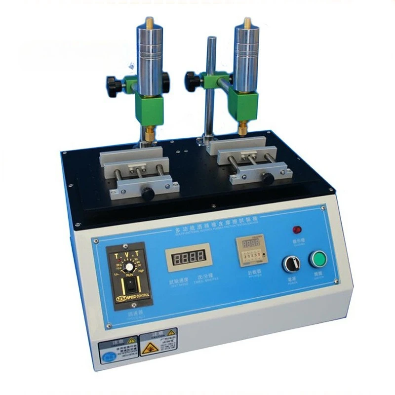 

Mobile phone button printing test SL alcohol multi-functional wear resistance testing machine